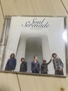 ゴスペラーズ Soul Serenade CDアルバム
