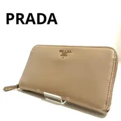 Item thumbnail for item f4624aaa-d8e0-4b6f-930b-b1ac192edb65