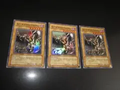 ⭐バラ売りOK!　美品⭐　整理番号、DM-
