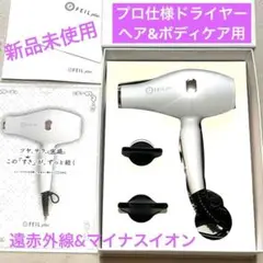 Item thumbnail for item 04349883-b434-4429-9022-0f71bb5a5564