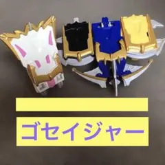 Item thumbnail for item bf93515d-36e8-44a2-8efc-f58ffb0a94b0