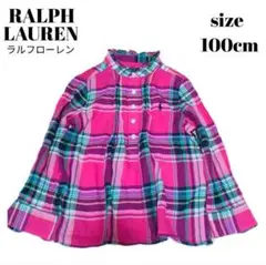 Item thumbnail for item 6f59c7b8-5841-4b34-a026-95ea80f518cb