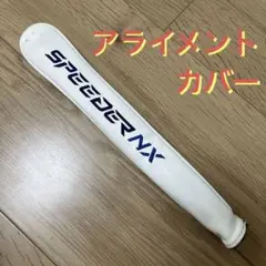 Item thumbnail for item ebc64776-a5c3-4f07-8ad4-2f1ddb81095e