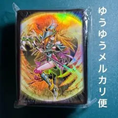 遊戯王　ヴァルキリアン・ガードスリーブ100枚　未開封　マジシャンズヴァルキリア