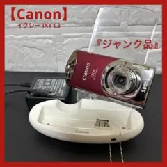 Item thumbnail for item d6c62658-da36-485f-b629-67b65226d0de