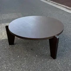 Vitra ヴィトラ ゲリドンバス テーブル ダークオーク