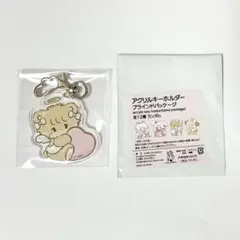 mikko　ラテ　アクリルキーホルダー　アクキー　ブラインドパッケージ