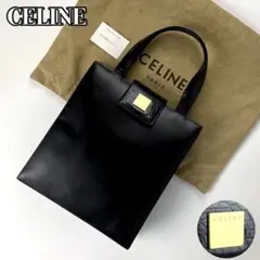 【美品】セリーヌ ハンドバッグ クロコ ロゴ型押し ゴールド金具 フォーマル