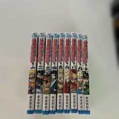 NARUTO 1〜6 8〜10巻セット