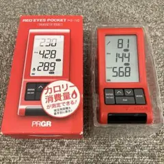 2025年最新】PRGR ゴルフ用距離計の人気アイテム - メルカリ