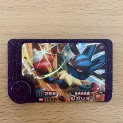 ポケモン　フレンダ　スーパートレジャー　メガルカリオ　ルカリオ