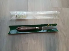 Item thumbnail for item e70fa982-6243-4b94-bc26-0d55fe97774a