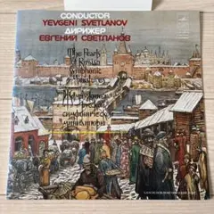 Item thumbnail for item d44236cf-ec97-4bf4-bd77-5bf9995b6fc1