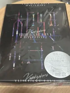欅坂46 THE LAST LIVE DAY1 & DAY2 DVD