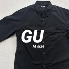 K0592 GU　ジーユー　黒シャツ　長袖　メンズ　トップス　着回し抜群