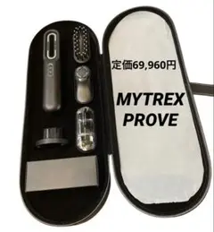 Item thumbnail for item 98e89f1d-5050-4856-83d1-d1db52ee06f0