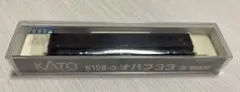Item thumbnail for item 1bcdfcef-4bc3-46af-905d-d26385681f17