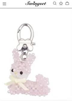 Item thumbnail for item c040d33f-da62-4908-a88a-1e02bf0be8ad