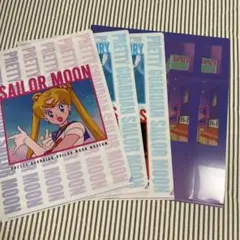 セーラームーンミュージアム　クリアファイル5枚セット