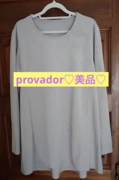 Item thumbnail for item 1e254775-f91b-4c95-b709-b7316814abe7