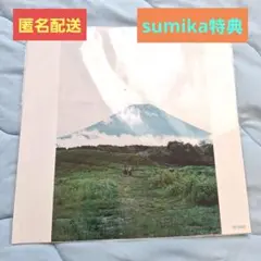 sumika　メガジャケ