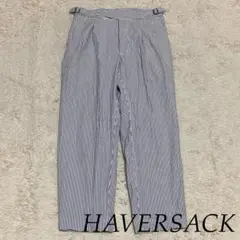 HAVERSACK グルカパンツ ベルトレス 2タック シアサッカー
