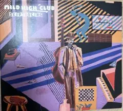 Mild High Club Skiptracing CD