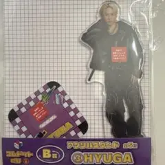 Item thumbnail for item fe4b32ef-acb3-4fcb-add4-d7d2bdaf662e