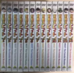 希少 冒険王ビィト DVD 全巻
