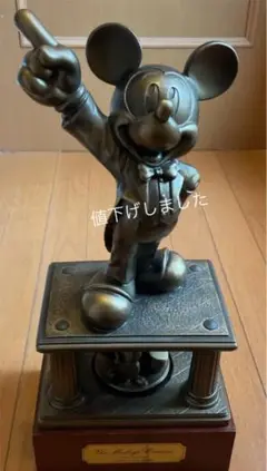 【激レア限定品】マジカル・ディスクオルゴール　第一生命　ディズニー　オルゴール 東京ディズニーランド15周年 マジカル・ディスクオルゴール