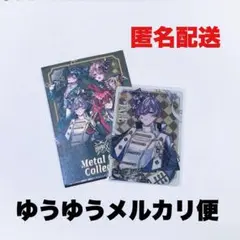 【即購入◎】騎士X - Knight X - タケヤキ翔 TAKE メタルカード