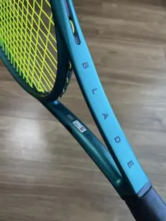 Wilson BLADE 100 V9 G2