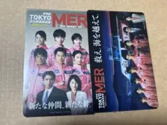 劇場版TOKYO MER 入場者特典
