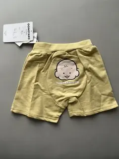 （新品）バースデイ　おおのたろう　コラボ　モンキー　パンツ