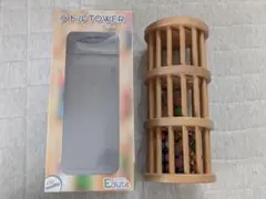 Edute ラトル TOWER