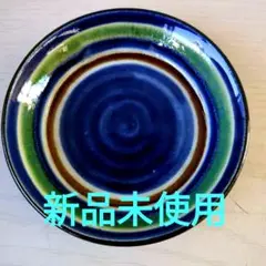 島袋常秀作　花瓶 2025年最新】島袋常秀の人気アイテム - メルカリ