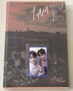 straykidsスキズアルバム i am you ユニットトレカ