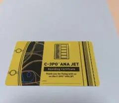ANA　スター・ウォーズカード　非売品
