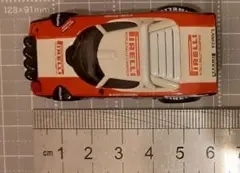 Item thumbnail for item 979df7ee-714b-4980-910b-8d51f02cf8d7