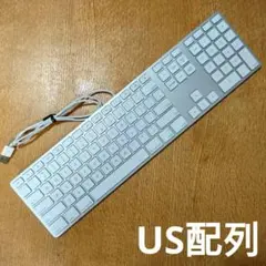 【美品・US配列】Apple 有線キーボード A1243