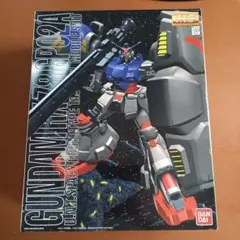Item thumbnail for item 585637c3-a8ff-4c17-9e5f-17e09e4fd687