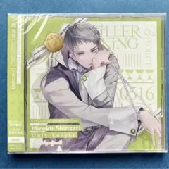 Bプロ birthday project Time 殿弥勒