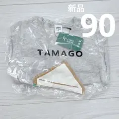 Item thumbnail for item 200524a2-8d0f-42f4-a49e-5172f4dc07c0