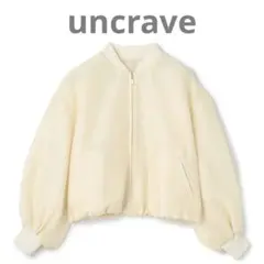 2025年最新】uncrave シアーブルゾンの人気アイテム - メルカリ