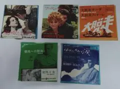 洋画レコード 6枚セット