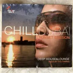 CHILL DUBAI: SUNSET SESSION 未開封