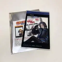 うちはイタチ アクリルプレート カード 東京タワー RED° RED