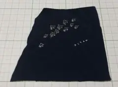 ミナペルホネンはぎれ　517