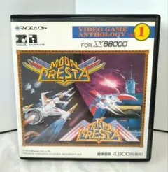 Item thumbnail for item 335a50d1-2c26-4564-9915-3cda740bb07b