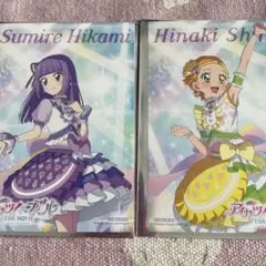 アイカツ プリパラ 劇場版 映画 ムビチケ 第2弾 特典